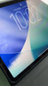 Apple iPad air5 air4 air3 air2二手蘋(píng)果平板電腦學(xué)生教育優(yōu)惠 air5 256G wifi 95新 送快充 曬單實(shí)拍圖