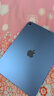 Apple/蘋(píng)果 iPad11英寸 A16芯片2025年款 平板電腦 (128GB WLAN版/學(xué)習辦公娛樂(lè ))藍色 曬單實(shí)拍圖