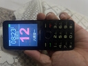 飛利浦（PHILIPS）P319 老年人手機(jī)4G全網(wǎng)通大喇叭大電池超長待機(jī)大聲音大屏老人專用學(xué)生備用直板按鍵老人機(jī) 星空黑 曬單實(shí)拍圖