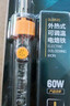 得力（deli）恒溫電烙鐵可調溫電烙鐵溫控焊接工具60W 曬單實(shí)拍圖