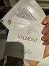 法兒曼（VALMONT）生命之泉潤膚露150ml補水修護保濕爽膚水化妝品生日禮物送女友 曬單實(shí)拍圖