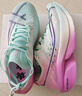 特步160X6.5PRO跑步鞋男馬拉松競速碳板舒適訓練PB鞋女全馬跑鞋 天水碧/經(jīng)典白/熒光數碼粉-女 36 曬單實(shí)拍圖