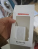 安伏樂適用vivoX300Pro充電器90W瓦閃充vivox300手機(jī)充電頭X300Ultra插頭VIVOX300S快充套裝x300pro加長 【90W閃充】充電頭+1.5米線 曬單實(shí)拍圖