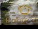 愛他美（Aptamil）卓傲1段嬰兒配方奶粉(0-6月) 800g*3罐（0元入會） 曬單實拍圖