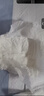 成人拉拉褲加厚款大號內褲式紙尿褲老年人尿不濕高腰加厚大碼 L碼加厚40片 曬單實(shí)拍圖