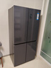 海爾（Haier）智家冰箱十字四開(kāi)門(mén)469升一級能效變頻風(fēng)冷無(wú)霜超薄大容量十字雙開(kāi)門(mén)對開(kāi)門(mén)家用Leader電冰箱 469升 曬單實(shí)拍圖