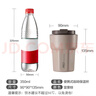 愛仕達(dá)（ASD）保溫杯 陶瓷防粘鍍層內(nèi)膽 便攜雙飲咖啡杯 RWS35B6WG-T 曬單實(shí)拍圖
