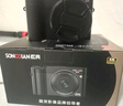 松典DC218 入門(mén)級前后雙攝高清數碼相機學(xué)生自拍vlog可傳手機ccd平替高中生旅游專(zhuān)用微單4K國產(chǎn)照相機 黑色 官方標配+64G內存【約存6000張照片】 曬單實(shí)拍圖