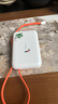 圖拉斯充電寶3C認證20000毫安自帶線(xiàn)超大容量2W合金移動(dòng)電源35W可上飛機快充小巧便攜適用蘋(píng)果安卓白色 曬單實(shí)拍圖