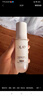 玉蘭油（OLAY）全新水光小白瓶50ml美白精華液抗糖提亮去黃補水護膚品生日禮物 曬單實(shí)拍圖