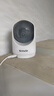 Tenda騰達(dá)家用攝像頭安防監(jiān)控 無線WIFI6 云臺監(jiān)控器 高清360度無死角 全景夜視 手機(jī)遠(yuǎn)程 國家補(bǔ)貼 CP3 曬單實(shí)拍圖