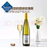 Member's Mark 法國進(jìn)口 阿爾薩斯瓊瑤漿白葡萄酒 750mL 1瓶 曬單實(shí)拍圖