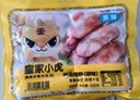 皇家小虎烤腸60根/6斤原味黑椒火山石地道肉腸早餐香腸火腿腸熱狗源頭直發(fā) 曬單實(shí)拍圖