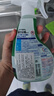花王（KAO）廚房油污清潔劑400ml 油污凈廚房重油污去抽油煙機專(zhuān)用清洗劑噴霧 曬單實(shí)拍圖