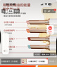 珂曼（CAREMILLE）變色精油潤唇膏滋潤保濕嘴唇防干裂女士專(zhuān)用不掉色口紅不沾杯2g 曬單實(shí)拍圖