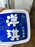 洋琪芥末章魚(yú)150g 燒烤夜宵預制菜 海鮮日料八爪魚(yú)腿足 下酒下飯小菜 曬單實(shí)拍圖