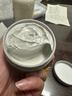 京東京造亞馬遜白泥凈致清潔面膜135g清潔泥膜補水收縮毛孔護膚男女士專(zhuān)用 曬單實(shí)拍圖