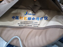 健緣中醫封包綜合治療儀遠紅外線(xiàn)熱敷包儀器（不含磁療包） 遠紅外線(xiàn)包（不含復合磁療包） 曬單實(shí)拍圖