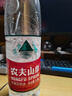 if【肖戰推薦】100%純椰子水果汁飲料 泰國進(jìn)口 350ml*12瓶整箱自營(yíng) 曬單實(shí)拍圖