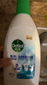 滴露（Dettol）衣物內衣消毒除菌液750ml99.9%滅真菌細菌兒童可配內衣褲洗衣液 曬單實(shí)拍圖