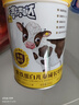認養(yǎng)一頭牛乳鐵蛋白兒童成長奶粉700g 學生兒童全脂奶粉 兒童奶粉 單罐裝【咨詢無禮品價】 曬單實拍圖