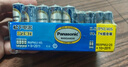 松下（Panasonic）碳性5號7號組合裝五號七號干電池共40節盒裝適用于遙控器玩具萬(wàn)用表門(mén)鈴 盒裝 曬單實(shí)拍圖