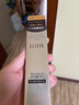怡麗絲爾（ELIXIR）【雙11搶跑】眼霜精華淡化深細紋提拉緊致抗老黑眼圈金管15g 曬單實(shí)拍圖