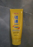 BEAI硫磺洗面奶乳青少年控油除螨祛痘潔面乳洗臉皂女男士專用100g 曬單實(shí)拍圖