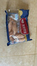 華都食品單凍小胸 2斤/袋 冷凍 出口級 雞肉雞胸肉 輕食健身雞胸肉 曬單實拍圖