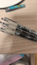 百樂(lè )（PILOT）【熱門(mén)商品】P500黑色中性筆水筆0.5直液式走珠筆簽字筆學(xué)生刷題筆文具套裝辦公高顏值考試筆 12支 曬單實(shí)拍圖