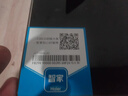 海爾補(bǔ)貼20%燃?xì)庠?自動(dòng)關(guān)氣 熄火保護(hù) 大火力灶具天然氣液化氣燃?xì)庠?藍(lán)焰猛火爆炒灶燃?xì)庠?4.0KW液化氣大火力灶具Q235（20Y) 曬單實(shí)拍圖