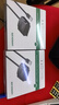 綠聯(lián) USB2.0轉SATA轉換器 2.5/3.5英寸硬盤(pán)轉接頭數據連接線(xiàn) 適用筆記本電腦臺式機易驅線(xiàn) 0.5米 20215 曬單實(shí)拍圖