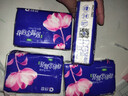【真實(shí)惠】櫻花原木抽紙餐巾紙面巾紙衛生紙家庭裝實(shí)惠裝 櫻花原木抽紙 5層 240張*1包 曬單實(shí)拍圖