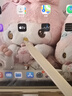 【美國MIF認證】適用apple pencil電容筆蘋果ipad觸控筆二代防誤觸手寫筆pro平板11藍牙air5觸屏 官配旗艦版【藍牙電量顯示丨無延遲不斷觸丨超長續(xù)航】 曬單實拍圖