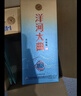 洋河大曲 青瓷 精制大曲42度500ml  純糧釀造綿柔濃香型白酒 宴請送禮 42度 500mL 6瓶 整箱【精制大曲】 曬單實(shí)拍圖