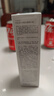 玉蘭油（OLAY）全新水光小白瓶50ml美白精華液抗糖提亮去黃補(bǔ)水護(hù)膚品生日禮物 曬單實(shí)拍圖