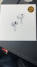 影巨人藍牙耳機2025最新款airpods pro適用蘋果無線降噪金榜第1名高音質(zhì)超長續(xù)航 曬單實拍圖