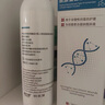 植蔻蘭（ZACOLLAN）生長(cháng)因子噴霧醫用人表皮重組人堿性纖維細胞疤痕皮膚修復愈合傷口 曬單實(shí)拍圖