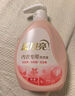 藍月亮內衣褲洗衣液內衣洗衣液櫻花香500g*2瓶 去血漬去異味除菌>99% 曬單實(shí)拍圖
