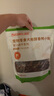 益和（MATCHWELL）狗零食寵物零食大中小型犬 醇香鴨小胸 805g /袋 曬單實(shí)拍圖