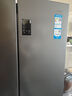 海爾（Haier）智家冰箱560四開(kāi)門(mén)十字對開(kāi)門(mén)雙開(kāi)539升大容量風(fēng)冷無(wú)霜新一級能效變頻家用Ieader電冰箱 家電補貼 【海晶灰539升】大容量囤貨+干濕分儲+黑金凈化 曬單實(shí)拍圖
