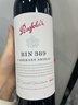 奔富BIN389赤霞珠設拉子紅葡萄酒木塞款750ml 750ml*1支 奔富BIN389赤霞珠設拉子紅葡萄酒 曬單實(shí)拍圖
