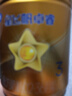 飛鶴星飛帆卓睿3段（12-36月齡）幼兒配方奶粉中聽(tīng) 3段 星飛帆卓睿 300g 1罐 曬單實(shí)拍圖