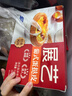 展藝 葡式黃油蛋撻皮51個(gè)裝1020g兒童蛋撻 烘焙半成品中秋節 曬單實(shí)拍圖