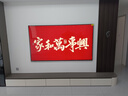 創(chuàng  )維壁紙電視85A7F 85英寸電視機超薄壁畫(huà)藝術(shù)Mini LED智能平板家電液晶彩電電視機85吋85A7E升級款 85英寸 國家補貼立減2% 【新品】官方標配 一級能效 曬單實(shí)拍圖