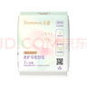 朵薇【黃子韜衛生巾】蠶絲舒緩姨媽巾日用240mm7片*5包京東自營(yíng) 曬單實(shí)拍圖