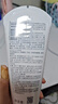 松達(dá)寶寶身體乳兒童潤(rùn)膚乳護(hù)膚露山茶油滋潤(rùn)保濕補(bǔ)水乳188g 曬單實(shí)拍圖