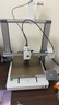 拓竹A1 3D打印機桌面家用FDM全自動(dòng)調平高速3d打印機器bambulab【大陸版】 A1單機 升級大尺寸 曬單實(shí)拍圖