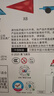 奧迪雙鉆（AULDEY）兒童磁力片鉆面積木磁性磁力玩具3-6歲男孩女孩玩具生日禮物100片 曬單實(shí)拍圖