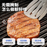 小牛凱西兒童菲力牛排450g8片0添加干凈配料高蛋白學(xué)生早餐生鮮烤牛扒牛肉 曬單實(shí)拍圖